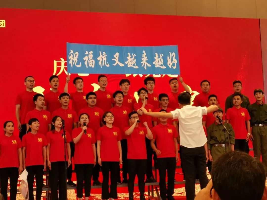 杭叉集团庆七一主题大会回顾 党建引领企业高质量发展(图8)