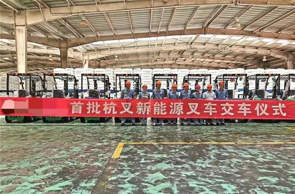 锂电池叉车助力化工行业绿色生产(图2)