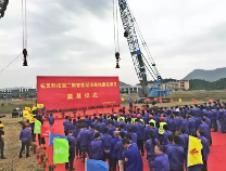 杭叉科技园二期智能制造升级助力产业升级(图4)