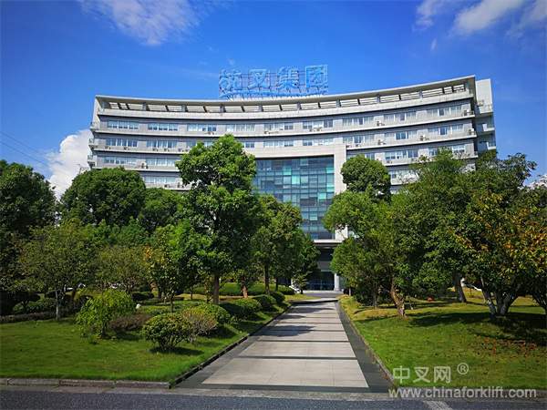 杭叉集团2018年营收净利双增 智能转型引领行业高质量发展(图2)