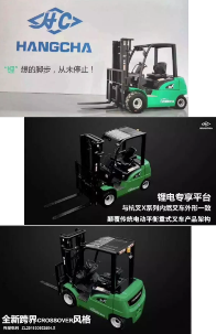 锂电叉车优势解析：高效节能引领绿色产业变革(图3)