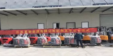 共赢未来——首批杭州叉车交付江苏某新能源有限公司(图2)