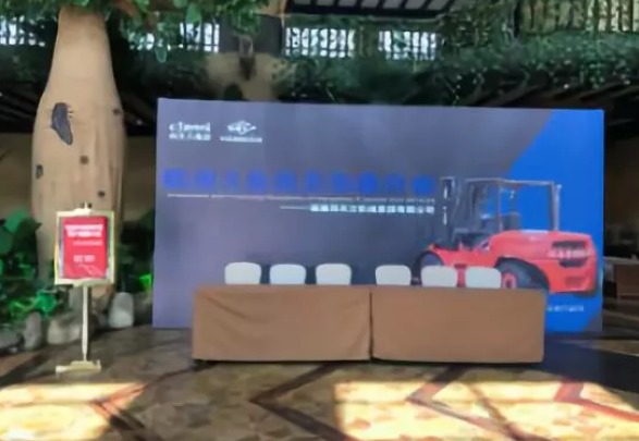 杭叉X系列高端内燃叉车厦门推介会精彩亮相(图4)