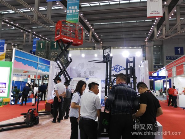 杭叉集团在物博会上展示创新实力(图4)