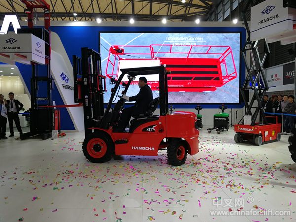 魅力杭叉 缤纷呈现——2018 CeMAT杭叉品牌价值展示(图4)