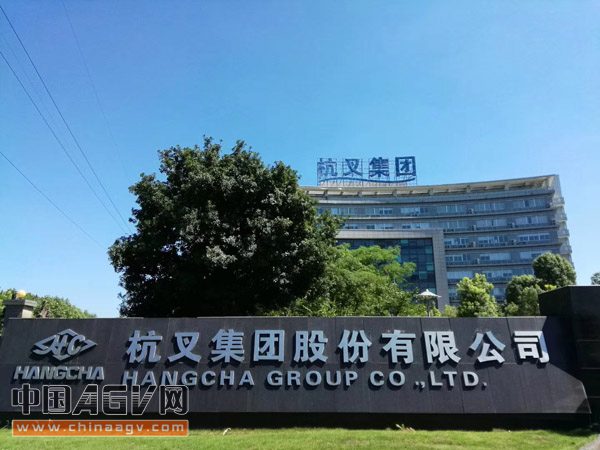 杭叉——一站式智能物流服务先行者(图3)