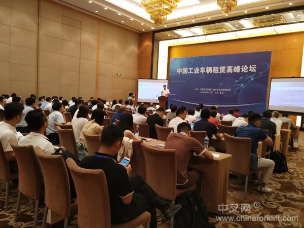 杭叉租赁：一切基于为客户创造价值提升竞争力(图3)