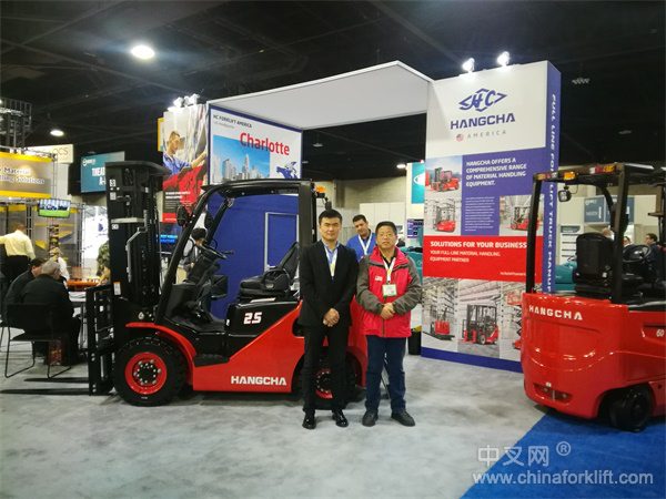 杭叉在2018亚特兰大物流展上向世界展露峥嵘(图5)