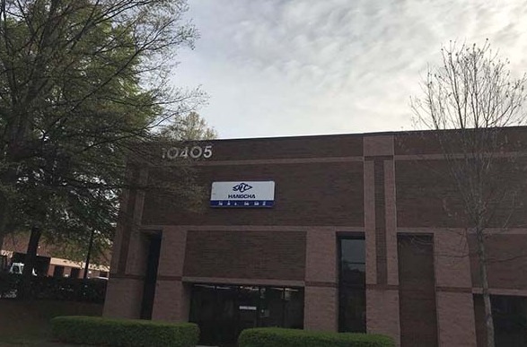 杭叉美国有限公司正式开业投入运营(图4)