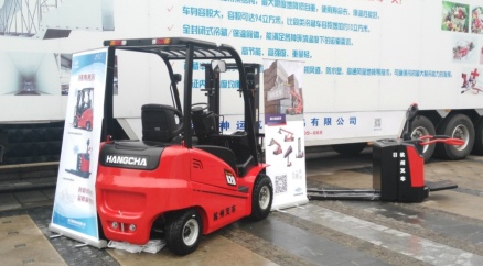 杭叉集团助力中国冷链物流发展(图4)