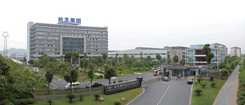 杭叉集团将携新一代产品亮相本届CEMAT(图3)