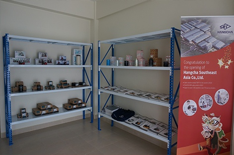 杭叉东南亚公司在曼谷成立(图5)