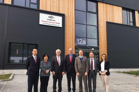 杭叉欧洲公司正式挂牌营业(图3)