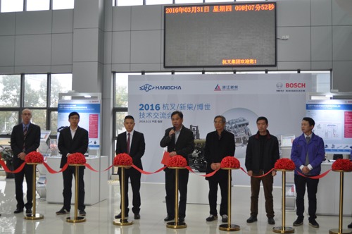 杭叉搭载博世柴油共轨技术新型内燃叉车靓丽登场(图4)