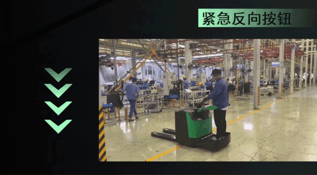 闪电力量•驾驭未来——杭叉“闪电侠”赋能物流，创造无限可能(图7)