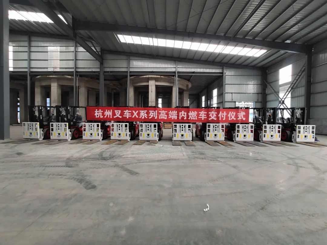 “推”陈出新，“拉”动效益——大件化工物品就交给杭叉推拉器叉车吧！(图2)