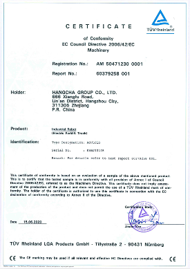 杭叉集团喜获无人驾驶工业车辆CE证书(图2)