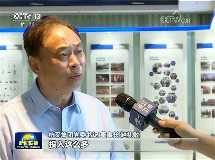 杭叉智能工厂项目落地生根 未来工厂将带来叉车行业的变革(图2)