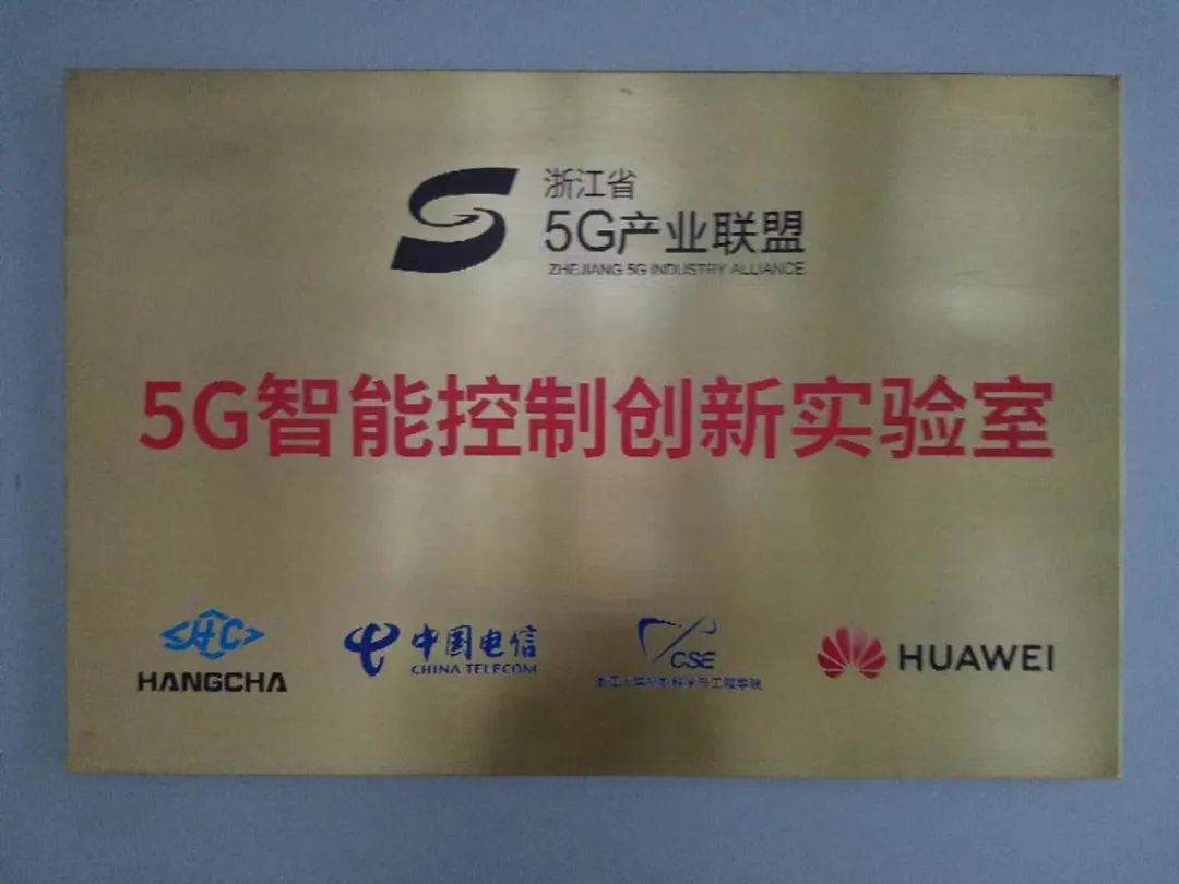 杭叉智能工厂项目落地生根 未来工厂将带来叉车行业的变革(图4)