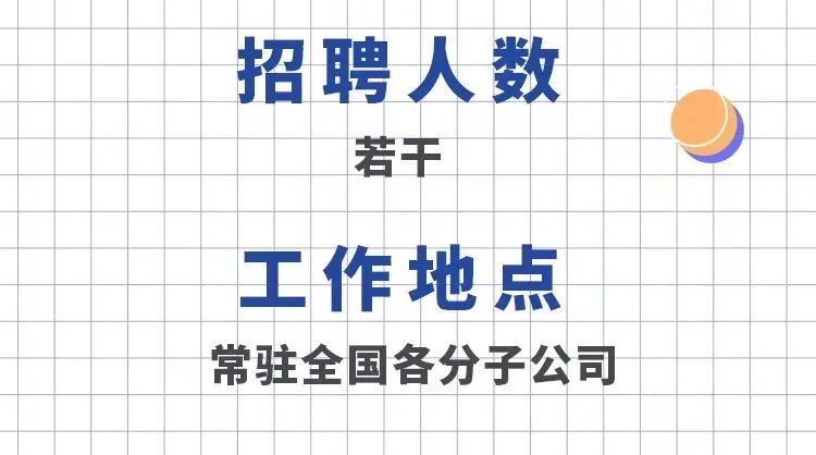 被央视点名表扬的杭叉，计划培养新一代创新人才(图3)