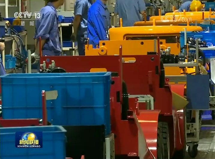 【CCTV新闻联播点赞杭叉集团】育新机 开新局——杭叉用5G技术打造工业互联网智慧工厂(图4)