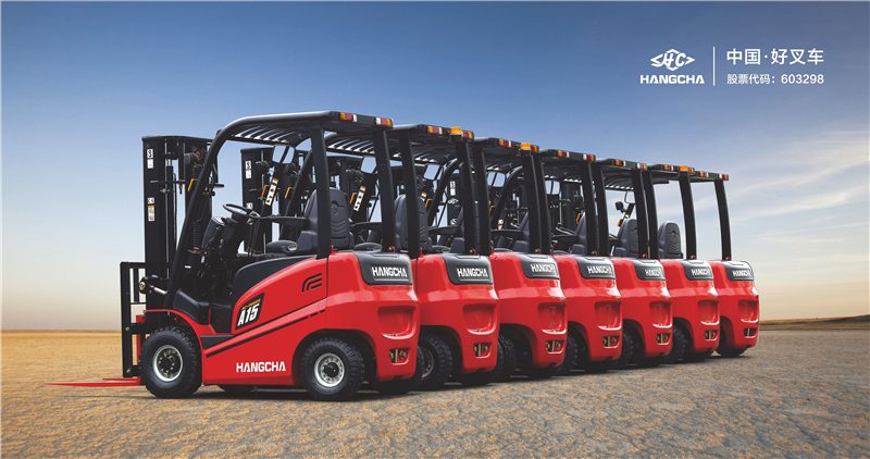 杭叉集团2020年半年度报告解读(图3)