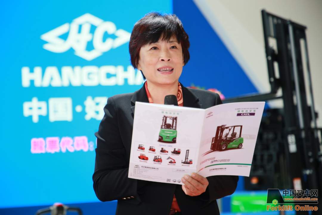 杭叉集团引领行业创新，氢燃料电池叉车开启新篇章(图2)