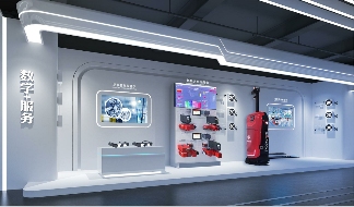 杭叉智能入驻长三角数字中心 推动AGV智慧物流升级(图2)