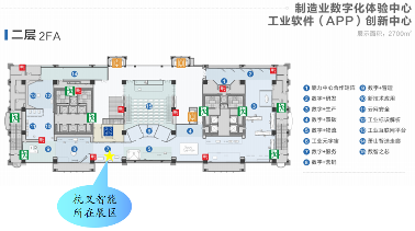 杭叉智能入驻长三角数字中心 推动AGV智慧物流升级(图5)