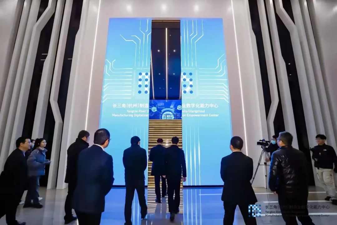 杭叉智能入驻长三角数字中心 推动AGV智慧物流升级(图3)