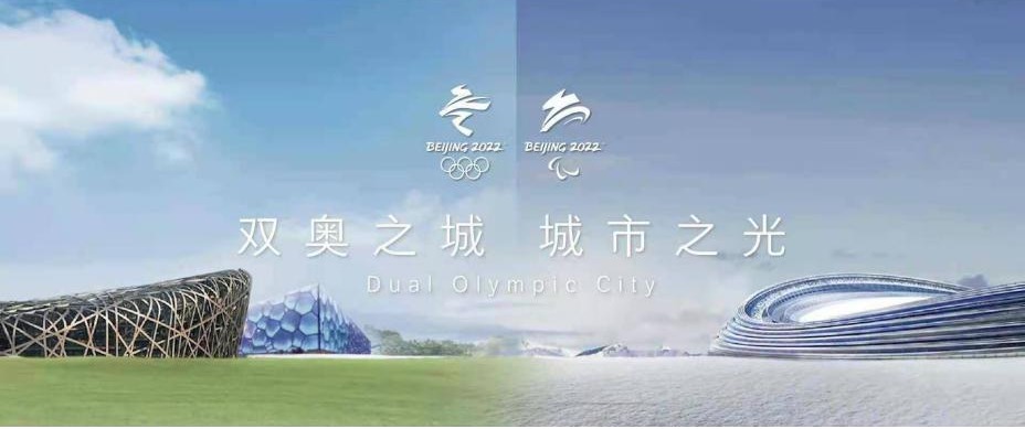 冬奥会引领全民运动，杭叉智能领跑AGV市场(图2)