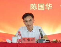 坚持政治引领 深化改革创新——中国共产党杭叉集团股份有限公司第四次代表大会胜利召开(图4)