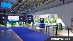 叉车制造商杭叉集团逆势增长销量持续领先全球市场(图4)