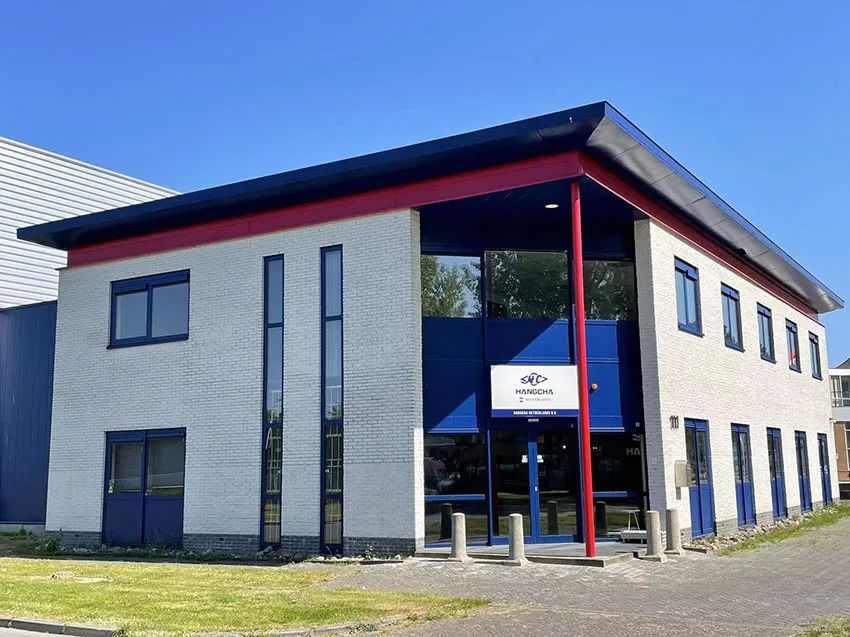 杭叉荷兰分公司成立 为欧洲客户提供全面零部件服务(图2)