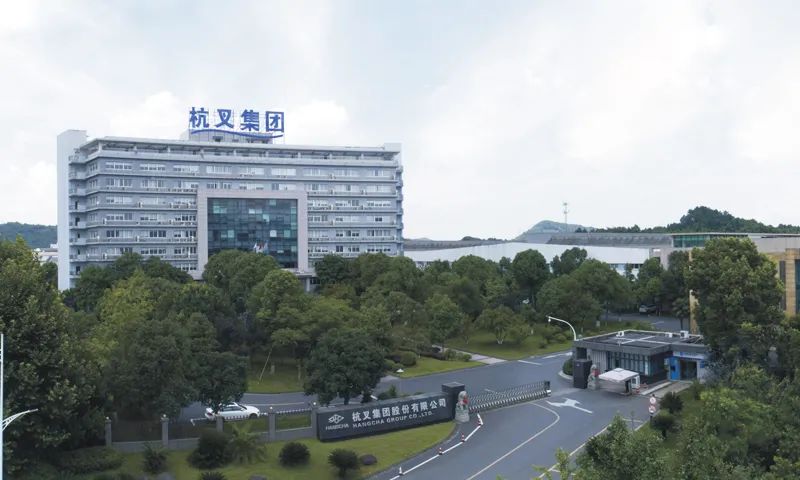 杭叉集团一季度业绩亮眼 出口增长显著(图2)