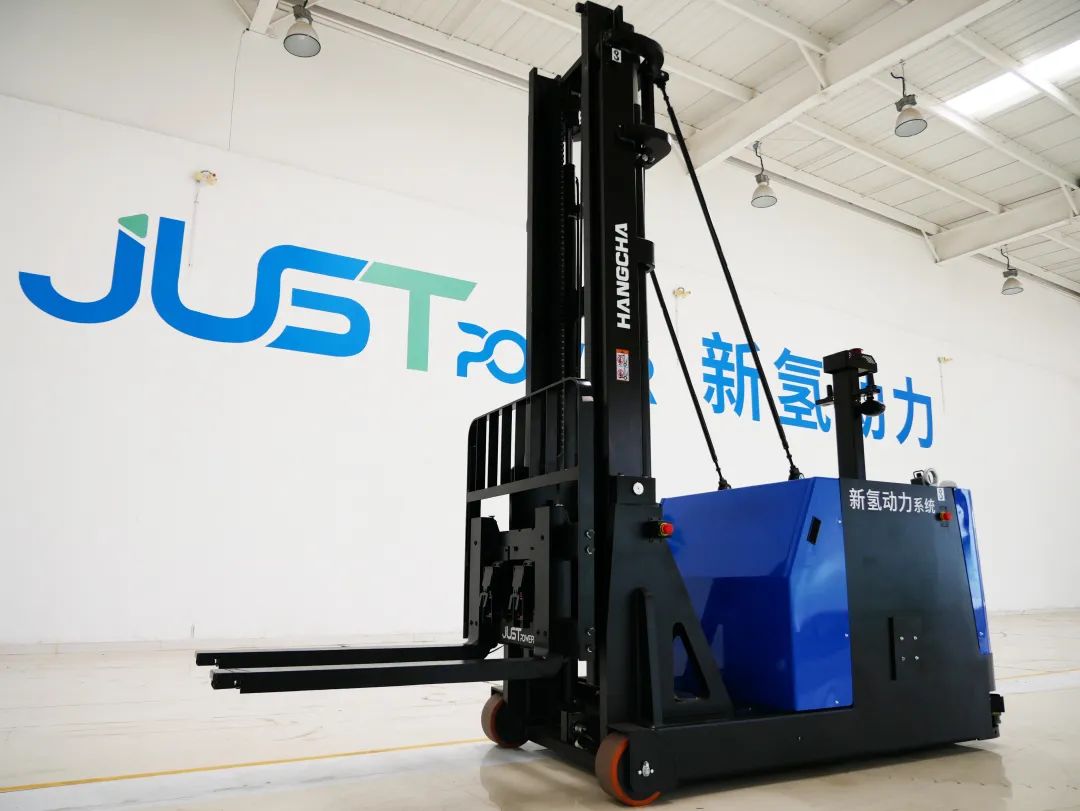 杭叉与新氢动力发布氢燃料电池AGV及叉车新品(图3) 杭叉与新氢动力发布氢燃料电池AGV及叉车新品(图3)