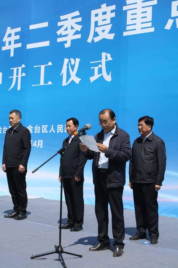 宝鸡杭叉搬迁项目正式启动 助力智能制造发展(图3)