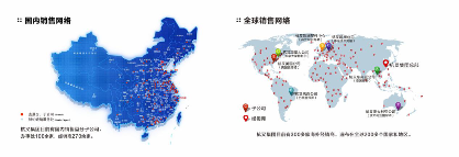 基金经理持续增持杭叉集团 背后逻辑是什么?(图4) 基金经理持续增持杭叉集团 背后逻辑是什么?(图4)
