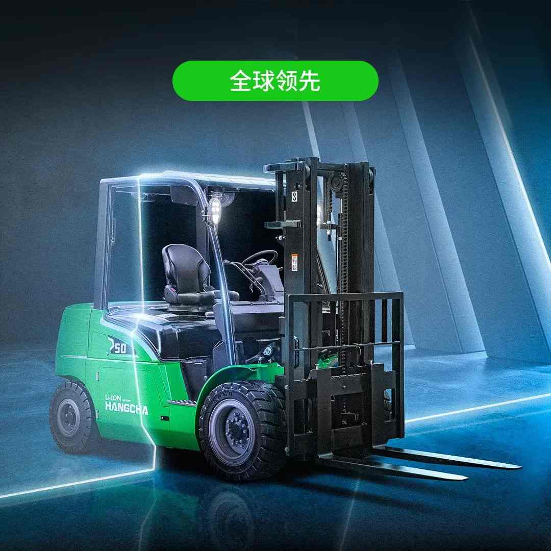 杭叉集团引领新能源叉车发展，XC系列技术突破行业瓶颈(图6)