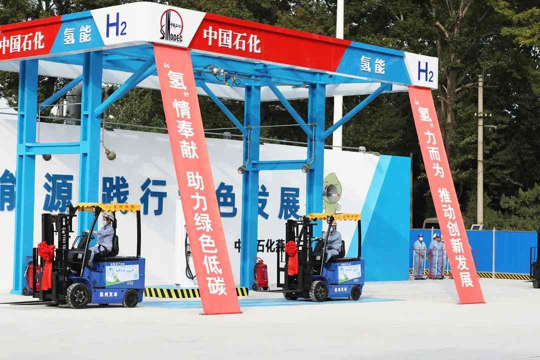 天津新氢动力与杭叉集团签署200台氢燃料电池系统销售合同(图3)