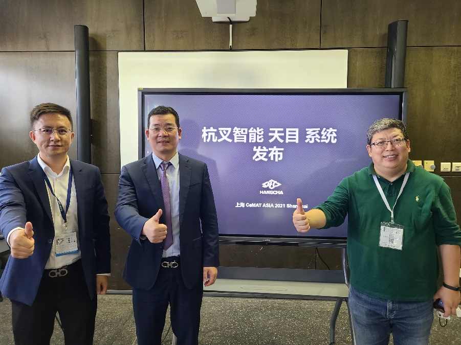 杭叉智能发布天目视觉导航系统 引领AGV叉车技术新突破(图2) 杭叉智能发布天目视觉导航系统 引领AGV叉车技术新突破(图2)