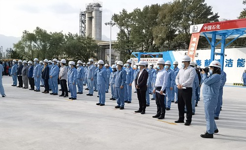 氢能叉车大规模商用落地 燕山石化37台氢燃料叉车正式投运(图3)