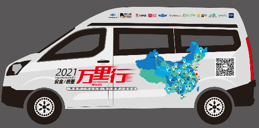 杭叉叉车服务中恒宠物公司 十余载品质见证企业发展(图4)