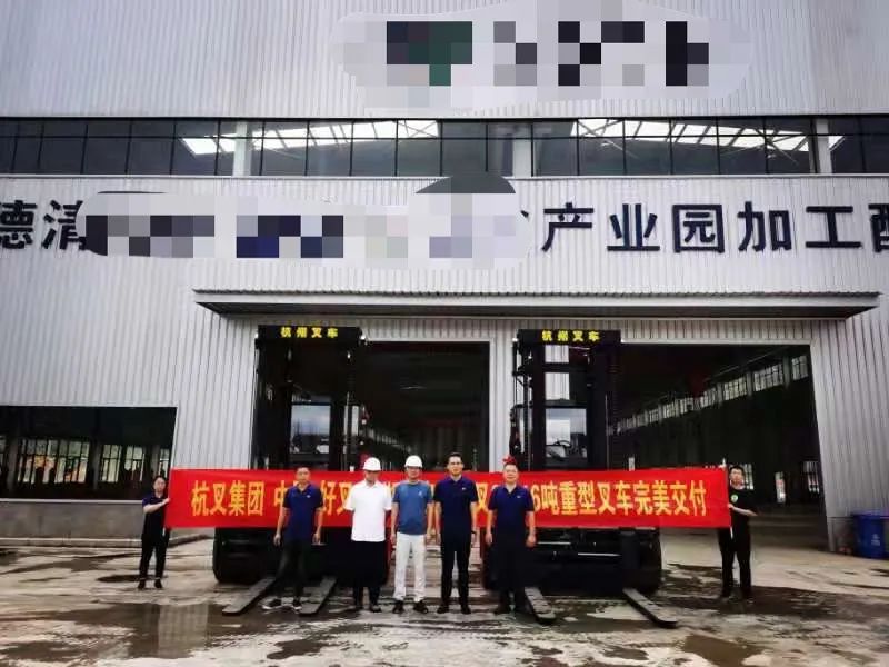 杭叉16吨重型叉车成功交付 德清客户赞舒适安全高效(图2)