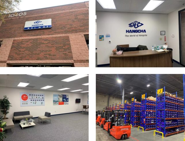 杭叉美国公司布局北美市场,打造本土化研发制造服务体系(图2) 杭叉美国公司布局北美市场,打造本土化研发制造服务体系(图2)