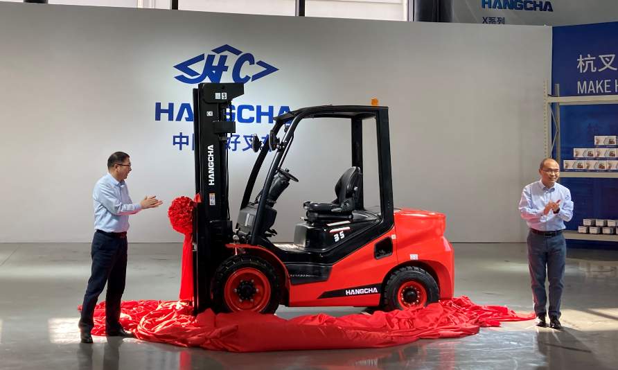 广交会线上展会圆满落幕 杭叉集团展示智能制造实力(图3) 广交会线上展会圆满落幕 杭叉集团展示智能制造实力(图3)