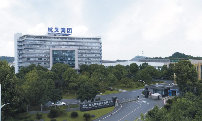 杭叉集团启动11.5亿可转债发行，加速新能源叉车产能布局(图2)