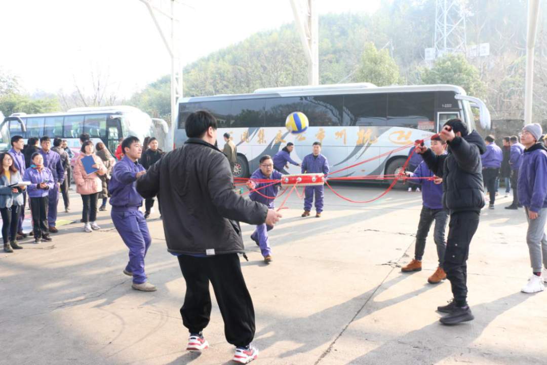 公司趣味运动会精彩举办 员工团结协作展现活力风采(图4) 公司趣味运动会精彩举办 员工团结协作展现活力风采(图4)