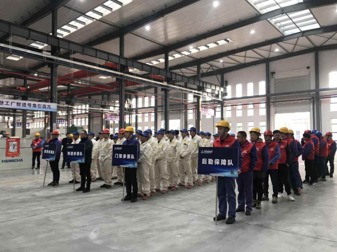 杭叉集团举办2020年技能大比武 搭建职工技能提升平台(图5) 杭叉集团举办2020年技能大比武 搭建职工技能提升平台(图5)