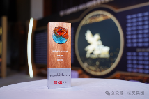 杭叉集团再获天马奖 投资者关系管理获权威认可(图3) 杭叉集团再获天马奖 投资者关系管理获权威认可(图3)